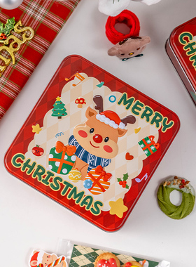 圣诞曲奇饼干包装盒家用烘焙专用培卡通正方形铁罐可爱包装铁盒子