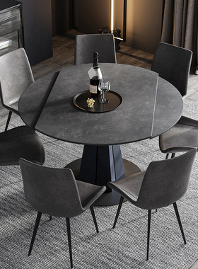 意式进口岩板餐桌方圆两用旋转伸缩圆桌家用小户型多功能变形餐桌