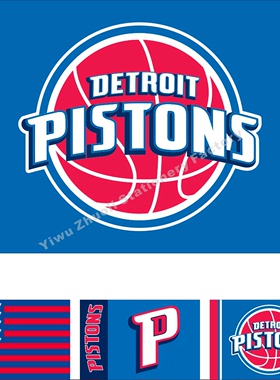 NBA 底特律活塞队旗帜 美国篮球队旗 Detroit Pistons Flag