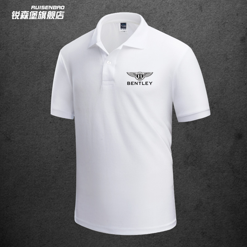宾利汽车4S标志POLO衫销售员工翻领休闲商务定制工装短袖t恤衣服