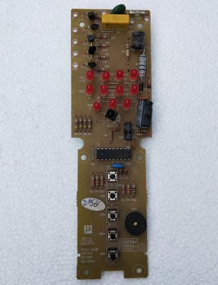原装美的电风扇配件电路板FS40-10DR线路板主板控制板 电脑板包邮