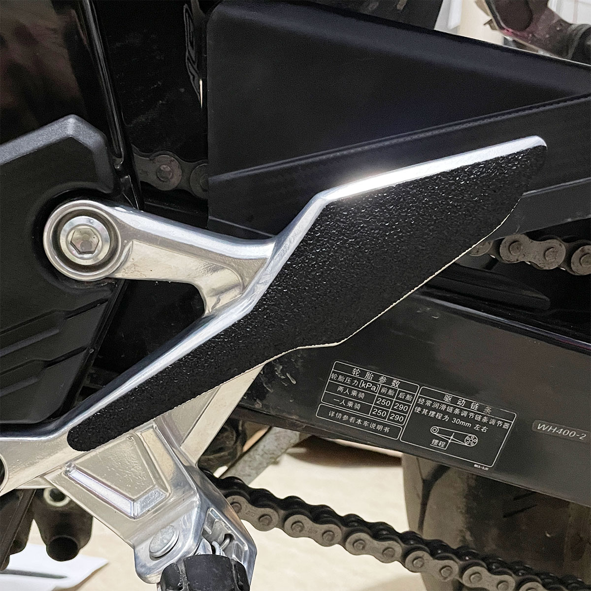 适用于本田CB400F脚踏防刮摩托车改装CB400X脚踏架贴防磨鞋贴
