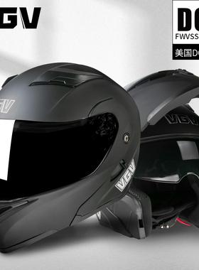 3C认证摩托车揭面盔夏天男女士款头盔四季通用电动机车全盔安全帽