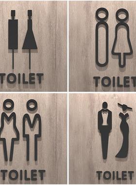 创意3d立体图标洗手间标识牌男女卫生间墙贴标志牌厕所门牌指示牌