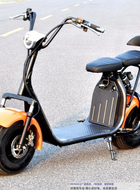 X7哈雷电瓶车成人电动踏板车双人大轮胎电动摩托车滑板车哈雷车