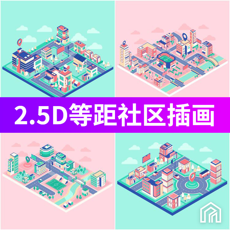 2.5D城镇社区生活周边地图建筑道路马路元素插画矢量AI设计素材图