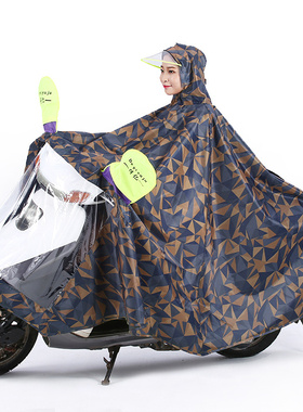 亿得电动车雨衣女士男加厚双单人成人加大骑行韩国时尚摩托车雨披