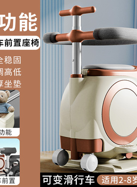 电动车儿童座椅前置通用摩托电瓶电车宝宝坐椅子安全婴儿小孩坐凳