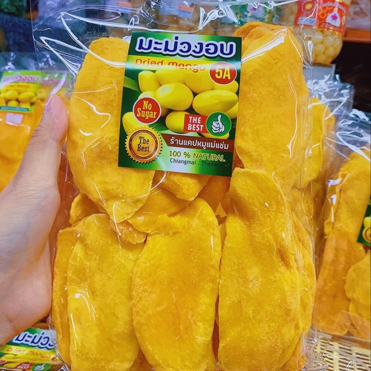 真的很厚的芒果干泰国本土特产清迈瓦洛洛芒果干蜜饯果干孕妇酸甜