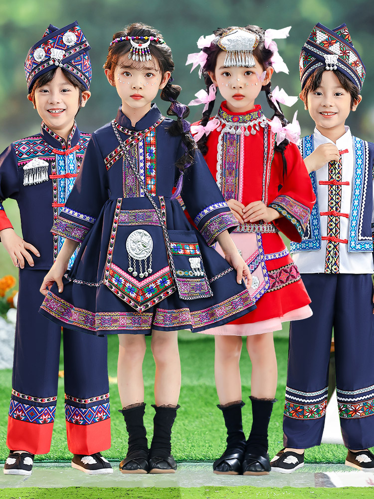 少数民族服装儿童56个名族衣服洛丽塔壮族族哈尼族女童服饰苗族男