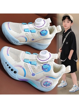 李宁官网男童鞋子夏季2024儿童篮球鞋中大童运动网鞋网面透气男孩