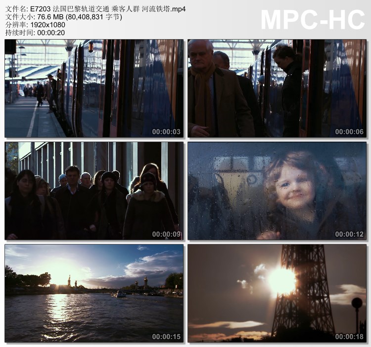 法国巴黎轨道交通视频 乘客人群 河流铁塔 高清实拍视频素材