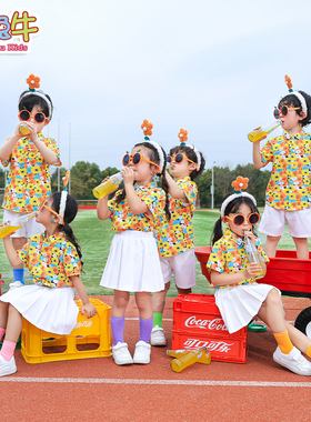 六一儿童演出服啦啦操小学生80年代港风复古花衬衫幼儿园表演服装