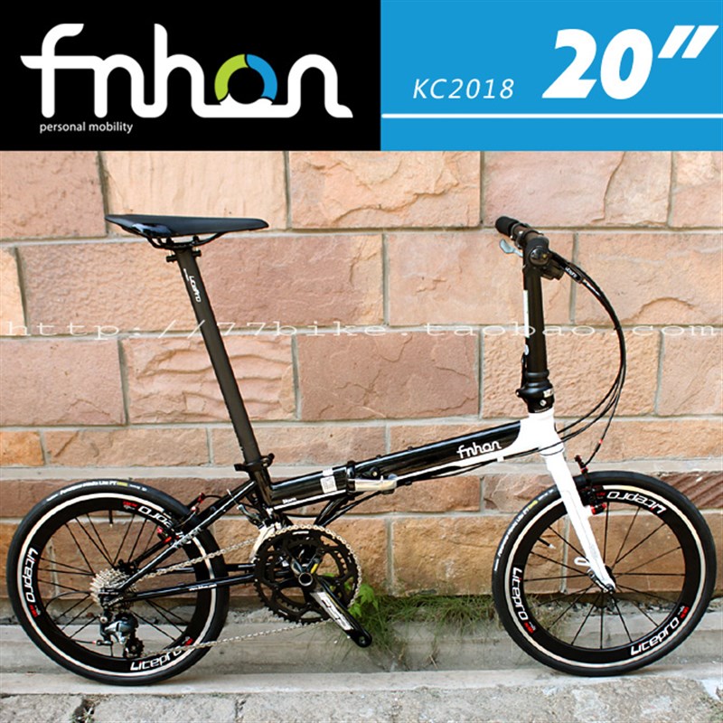 77bike车友推荐 fnhon风行KC2018组装整车20寸折叠变速自行车超轻