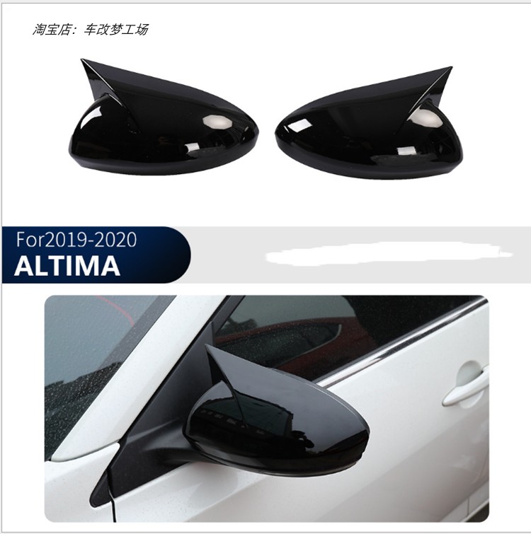 适用于19-20款天籁改装 ALTIMA后视镜盖牛角装饰 烤漆倒车镜罩贴