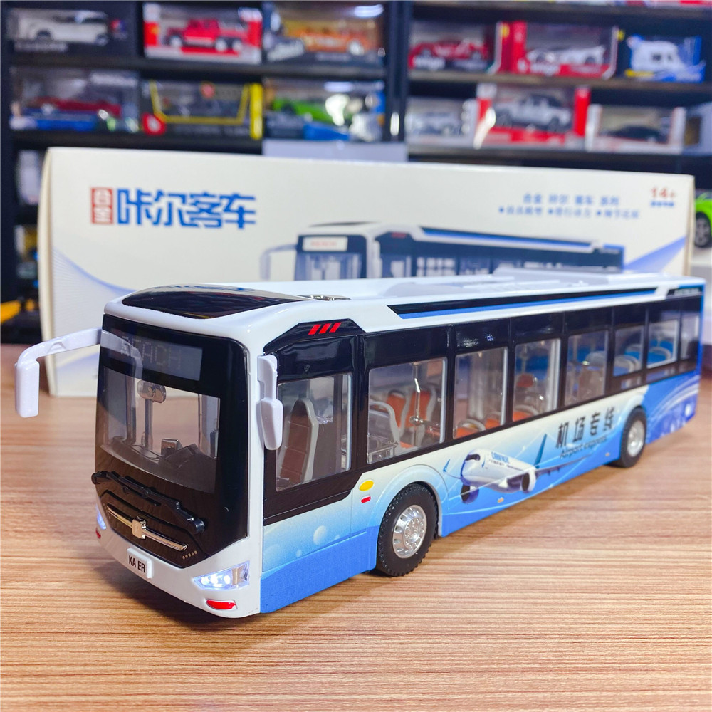 咔尔1:42精品新能源公交巴士声光开门合金车模型装饰摆设收藏玩具