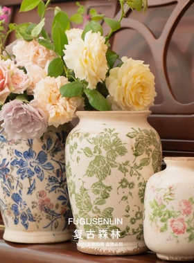 复古森林欧式青花冰裂釉做旧古典花纹陶瓷花瓶水培干鲜花居家装饰