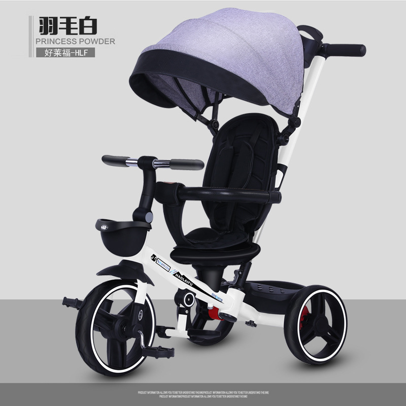 新款 儿童三轮车可折叠旋转免安装宝宝脚踏车1-5岁便携三轮推车