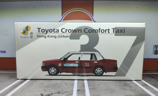 微影Tiny 37香港出租车红色的士SE6906计程车178号混动合金车模