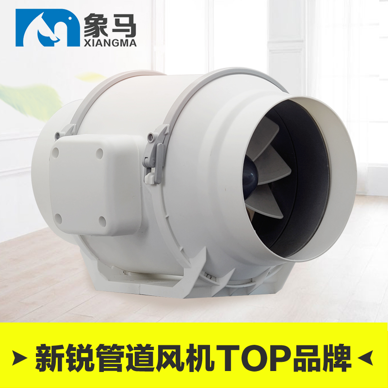 圆形管道风机6寸强力抽风机厨房换气扇油烟排风扇卫生间排气扇150