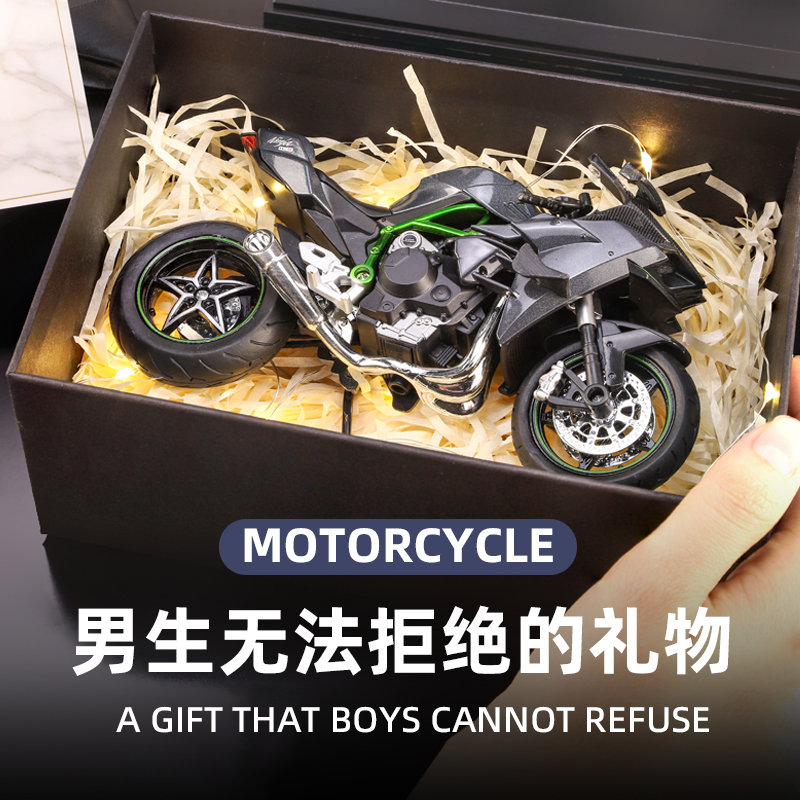 摩托车模型川崎h2r仿真合金玩具车杜卡迪V4S机车男孩收藏摆件礼物