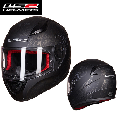 LS2头盔FF353 男女摩托车机车防雾全盔覆式四季跑盔个性酷特大号