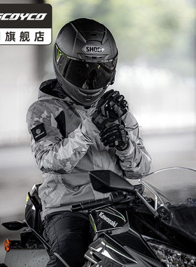 赛羽摩托车赛车服套装夏季机车防摔骑行骑士网眼通风夹克男女猎弧
