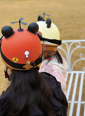 亲子款新国标3c认证儿童复古头盔男孩女孩电动摩托车2-9岁安全帽