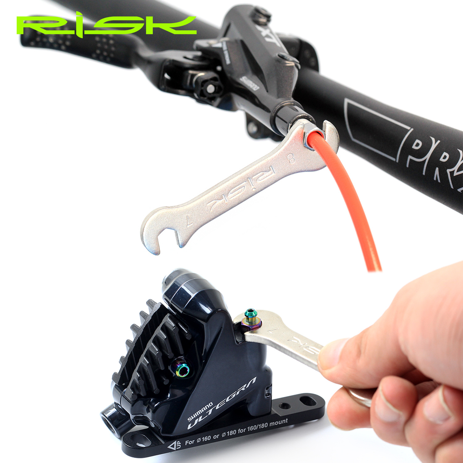 RISK山地自行车油碟油管螺丝扳手安装拆卸扳子工具油压刹车7-8mm