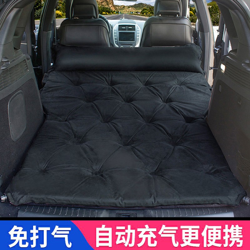 宝马X1iX3X5系X6汽车载充气床垫SUV专用后备箱睡垫后排旅行床露营