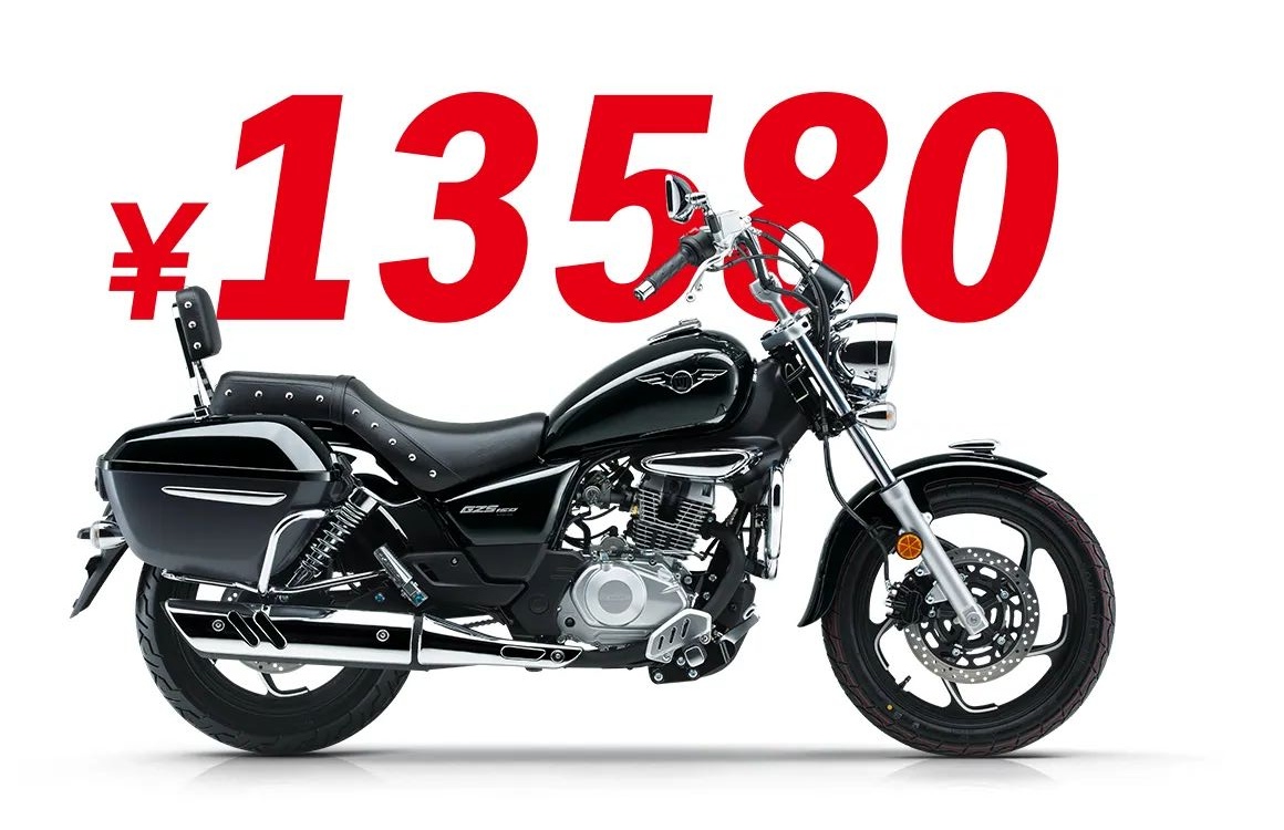 豪爵GZ150S升级版悦酷太子巡航国摩托车整车摩托跑车车踏板摩托车