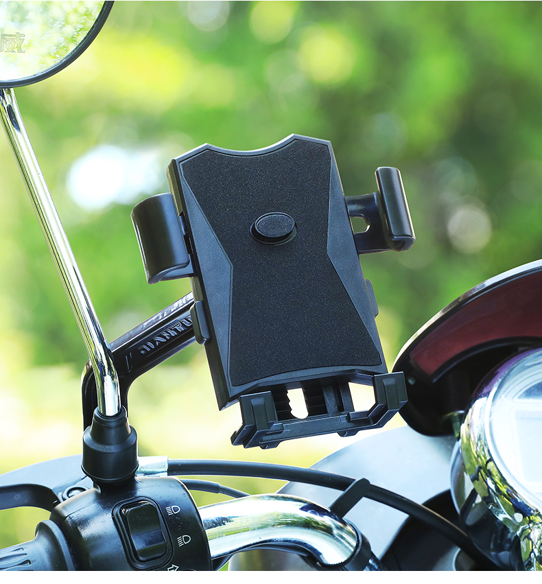 电动车手机架导航支架摩托车外卖骑手车载自行车电瓶车手机支架子