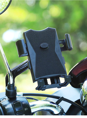 电动车手机架导航支架摩托车外卖骑手车载自行车电瓶车手机支架子