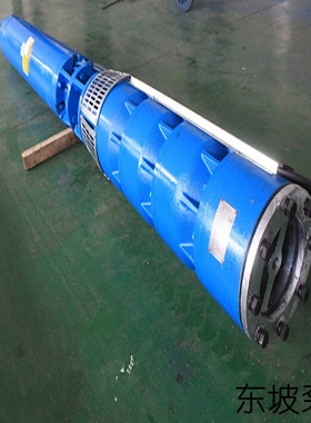 天津高扬程潜水泵 高扬程不锈钢潜水泵 高扬程地热温泉热水潜水泵