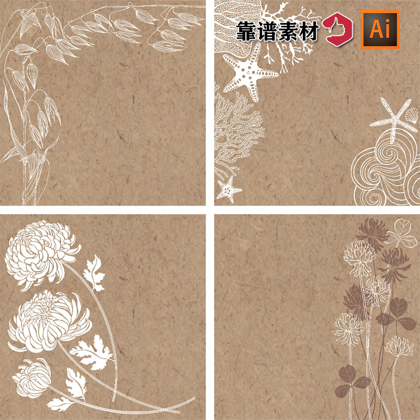 复古素雅手绘线描菊花植物花纹边框婚礼海洋背景AI矢量设计素材