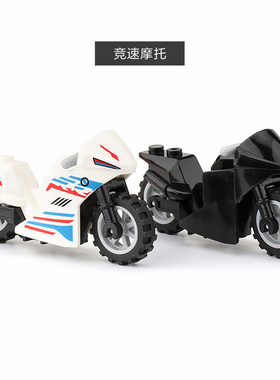 中国积木城市人仔拼装摩托车积木交通警察铁骑公仔小颗粒益智玩具