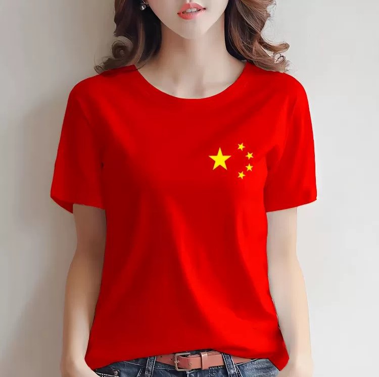 我爱中国图案短袖T恤女红色五星短袖大码100%纯棉团体运动会班服