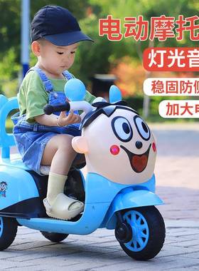 新款宝宝玩具车儿童电动摩托车可充电坐人车男女孩三轮车防侧翻