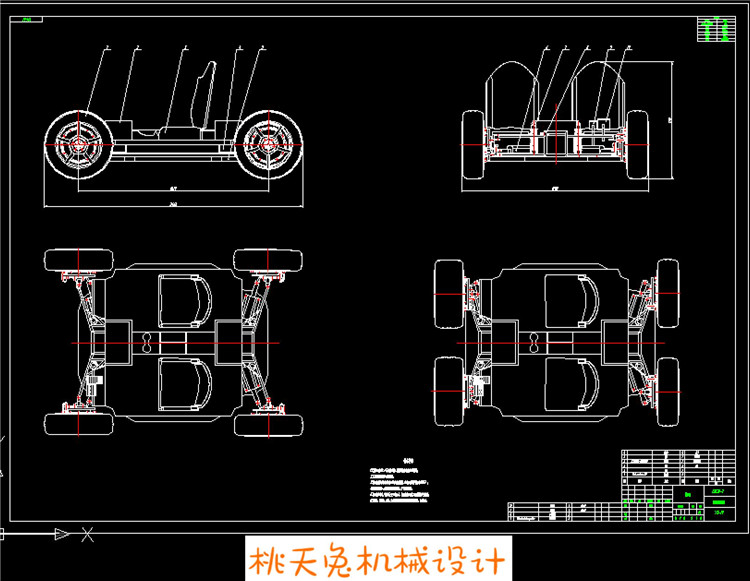 cad纯电动汽车轮毂电机转向系统数字化设计图纸3d图纸素材