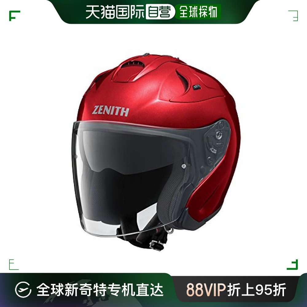 【日本直邮】雅马哈 摩托车头盔 金属红色XS头围54cm-55cm90791-2