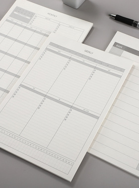 创意简约周月计划本日程规划便签本时间管理备忘录待办事项记事本