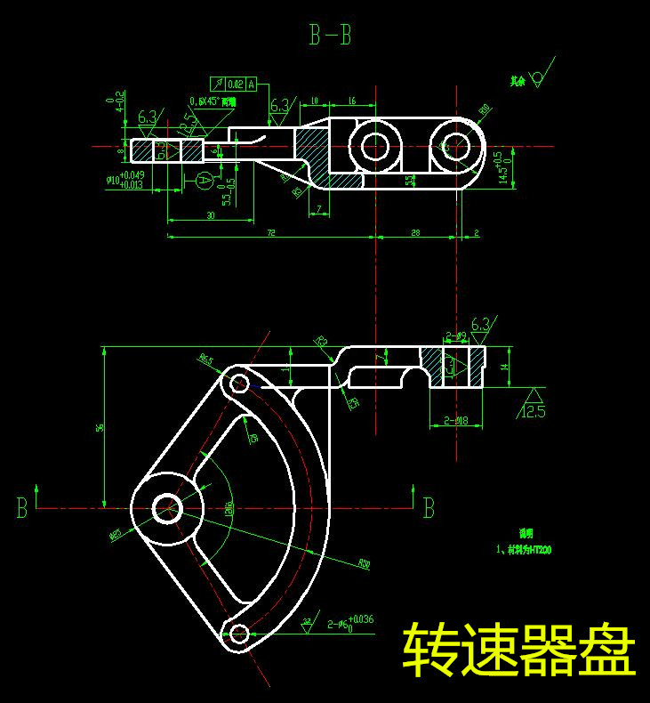 T018-转速器盘机械加工工艺及各工序工装夹具三维设计CAD图