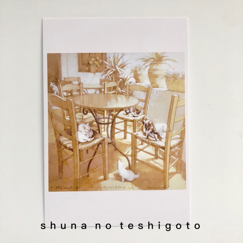 「SHUNA」梦境中的异国街道 笹仓铁平日本原版风景插画明信片现货