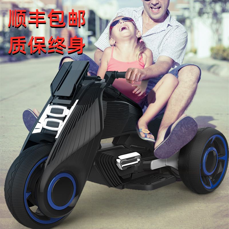 玩具男孩女孩儿童电动车摩托车小孩子生日礼物礼品可坐人充电童车