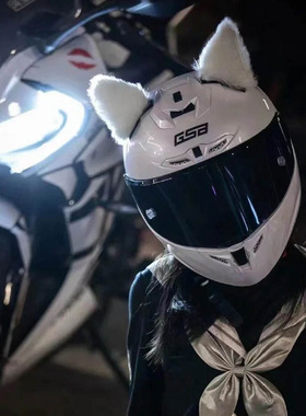 gsb头盔摩托车头盔全盔男夏季女机车骑行防摔防风3C认证带蓝牙槽