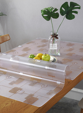 软玻璃pvc桌布防水防油免洗塑料透明茶几垫餐桌垫水晶板胶垫台布