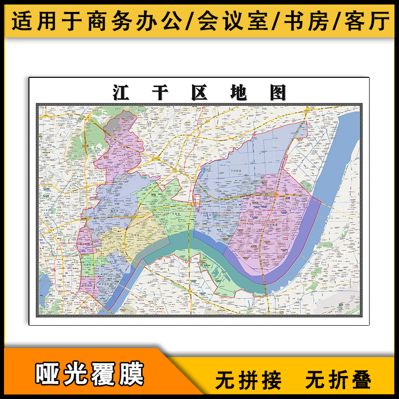 2023江干区地图行政区划高清素材浙江省杭州市行政区划分布