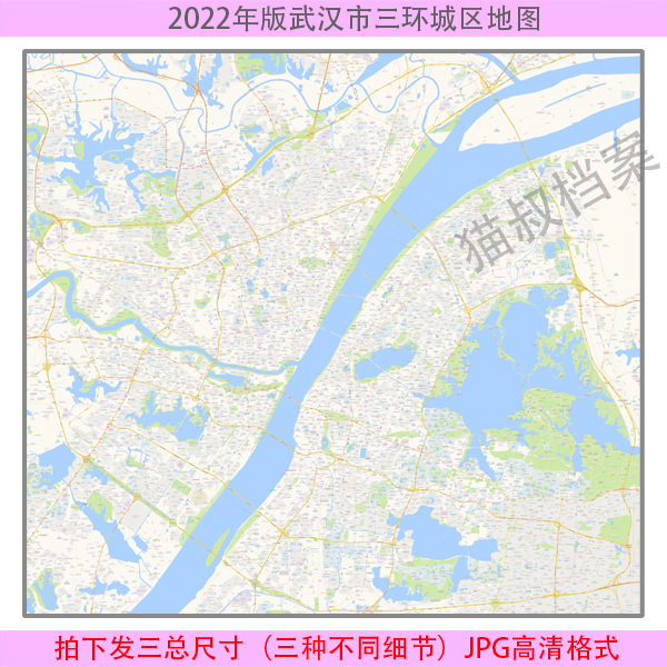 城区图2022武汉市地图定制市区地图街道图小区楼盘分布新版电子版