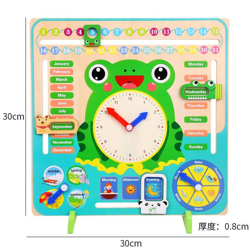 多功能日历时钟板儿童益智力宝宝早教时间钟表认知学习英语教玩具
