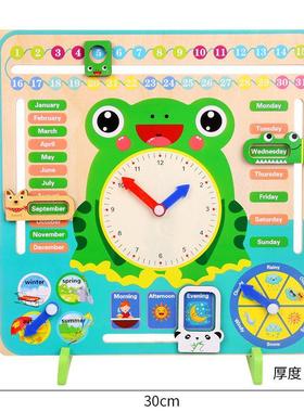 多功能日历时钟板儿童益智力宝宝早教时间钟表认知学习英语教玩具